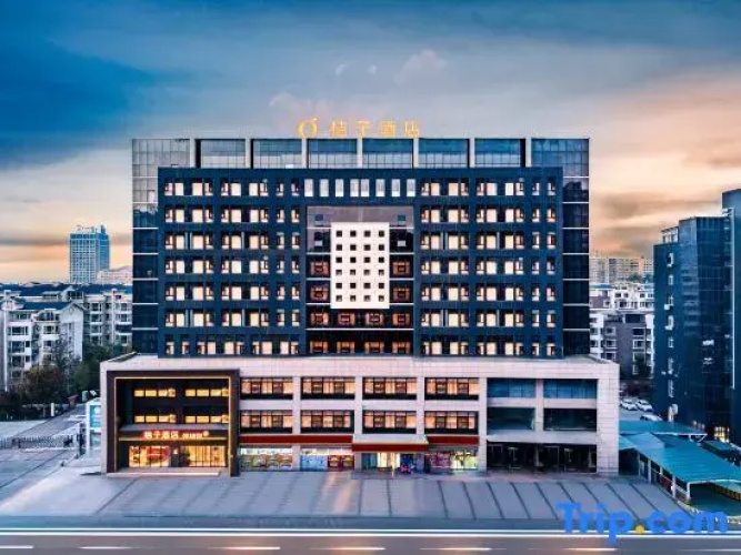 Otel görseli