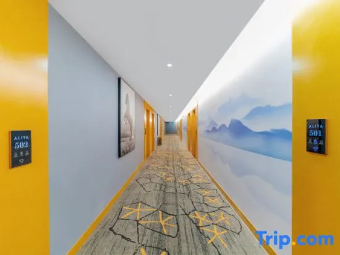 Junyi Hotel Chain (Jieyang Ma Ya Road)