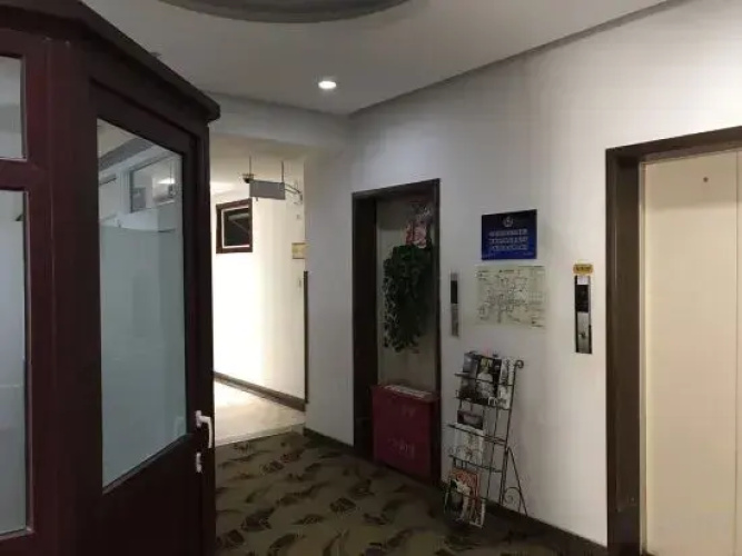 Kangyuan Express Hotel Beijing