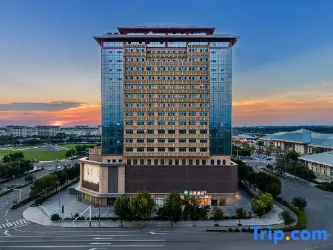 HanTing Hotel (Qufu East Station)