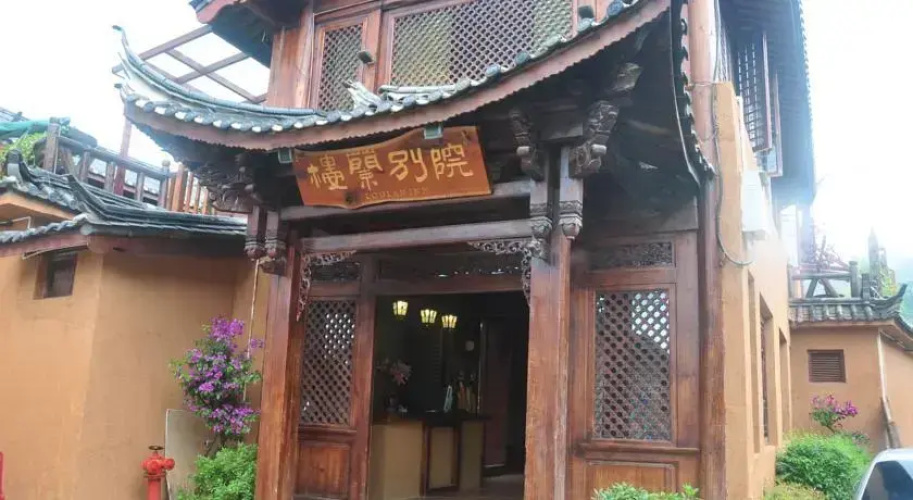 Hotelafbeelding