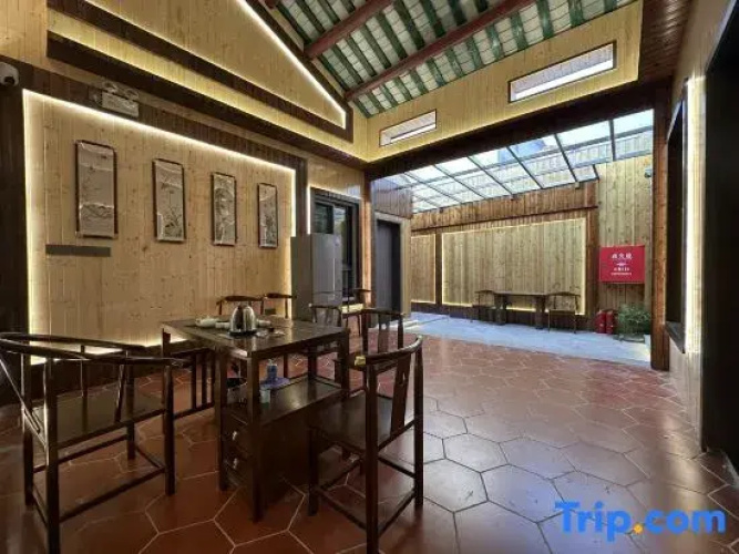 Sihan courtyard