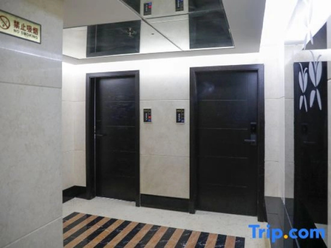 Xijing Business Hotel