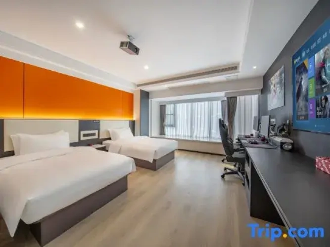 Privilege Twin room