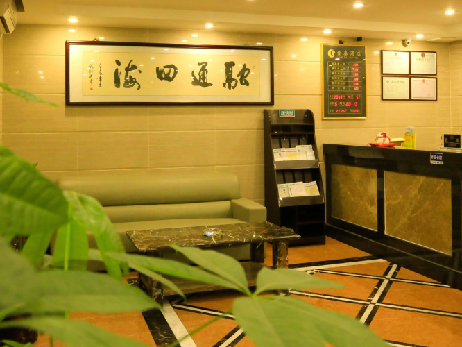 Gold Hotel