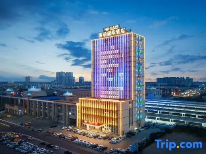 The Hyperion Hotel