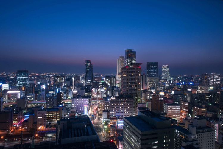 Hilton Nagoya photo 30