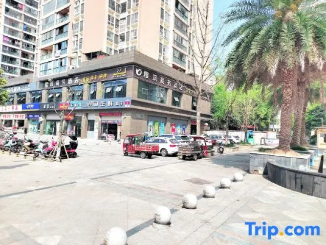 Yazhu Business Hotel