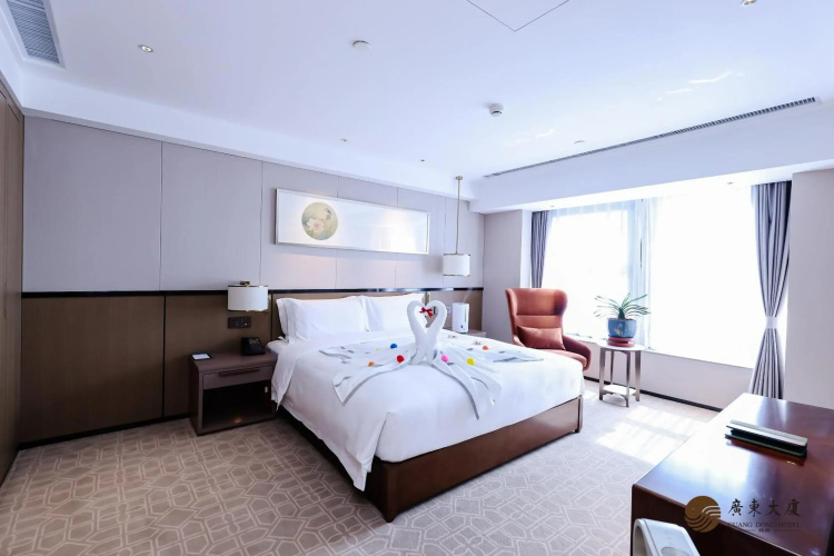 Beijing Guangdong Hotel