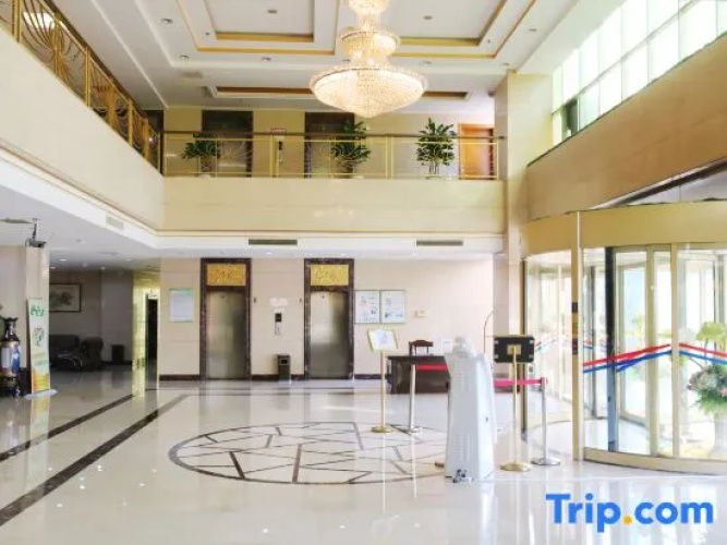Xincheng Hotel