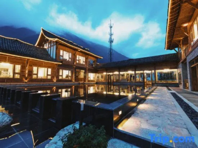 Hailuogou Gudao Yard