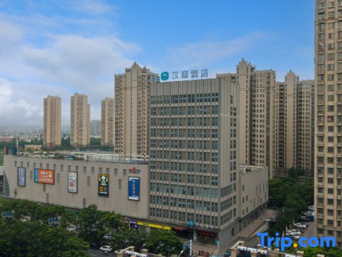 HanTing Hotel (Feidong New District)