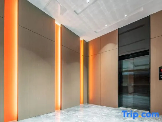 Manlan Hotel (Zhongkai High-tech Zone)