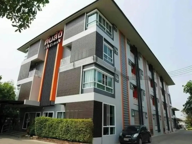 Tonsom Residence