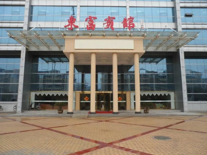 Image de l'hôtel