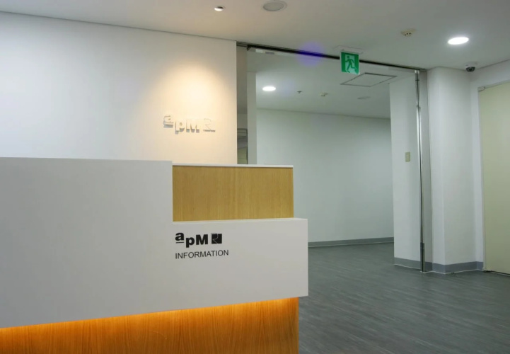 Apm Residence