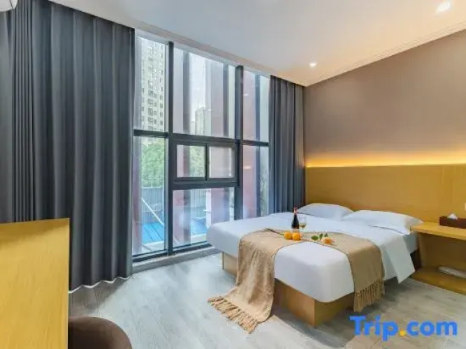 Xuyue Hotel (Xingyue Plaza)