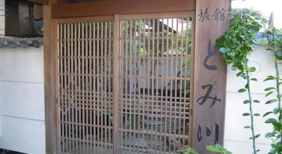Ryokan Tomikawa(旅館　とみ川)