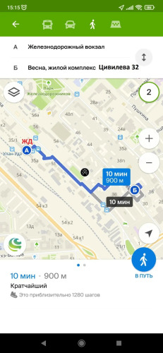 Фотография номера квартиры Апартаменты СоваХоум на ул. Цивилева 32А
