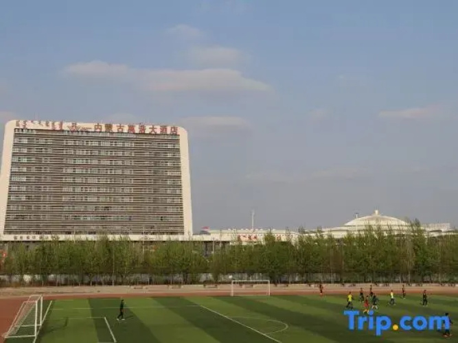 Inner Mongolia Wanhao Hotel