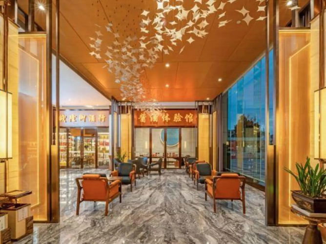 Qianlong Hotel