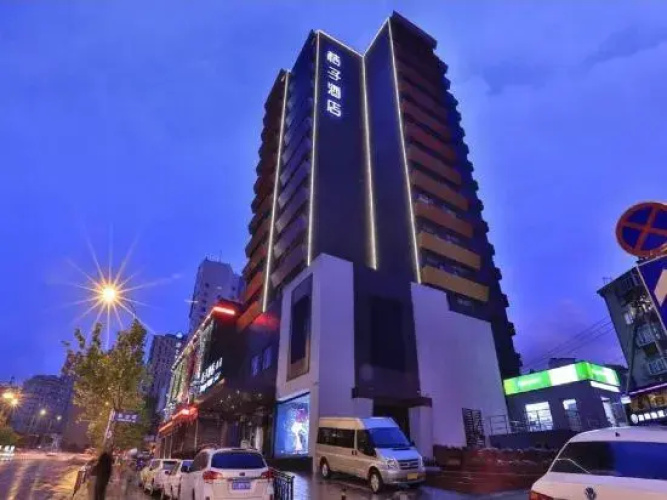 Hotelafbeelding