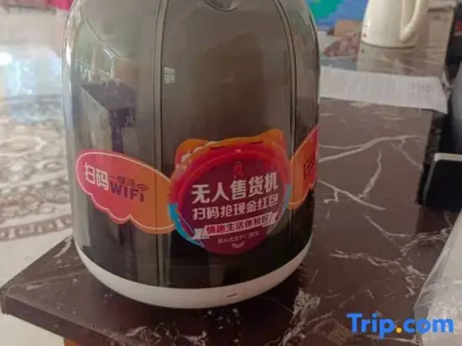 Yuxin Hotel