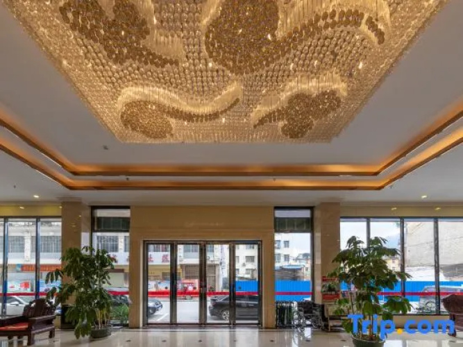 Hengfeng Hotel