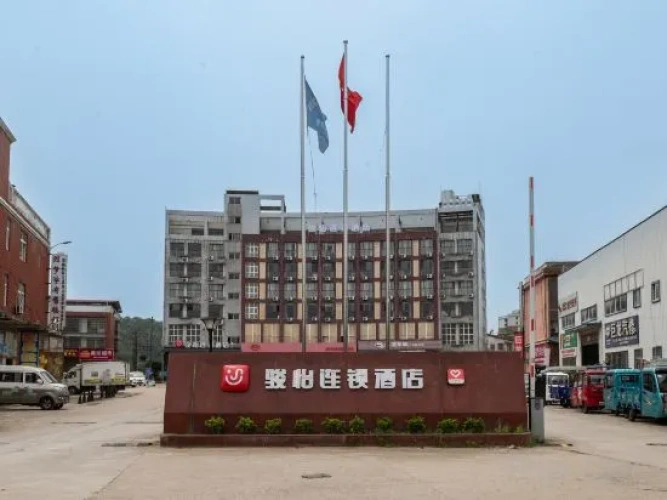 Junyi Hotel Chain (Chibi No.1 Middle School Branch)