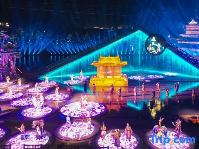 Wunvzhou Guyuanli Hotel