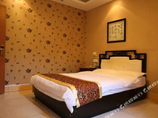 Nanyue Business Hotel
