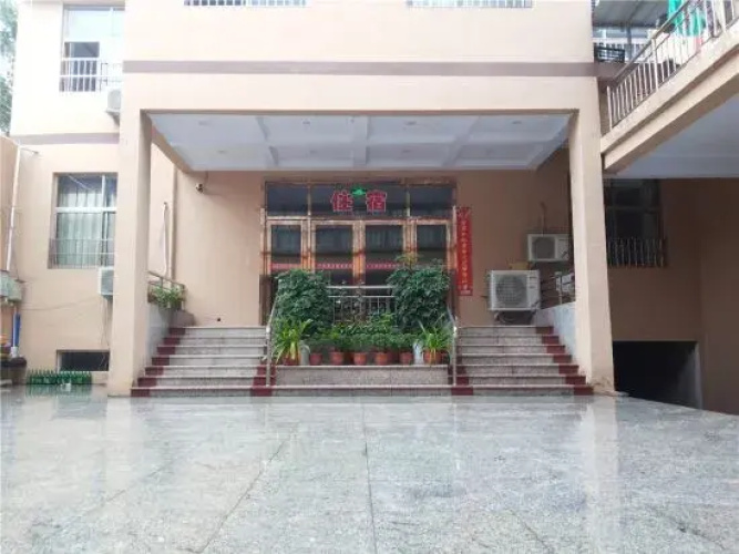 Xiaxian cygnet hotel