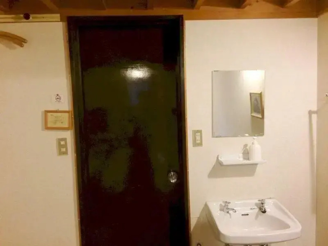 Maruhan Jigatake Lodge