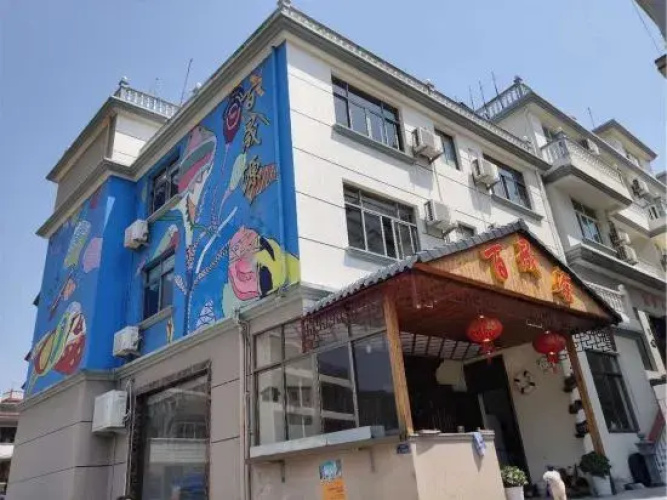 Baishengyuan Hotel
