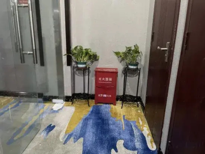 Beijing Huangxi Hotel