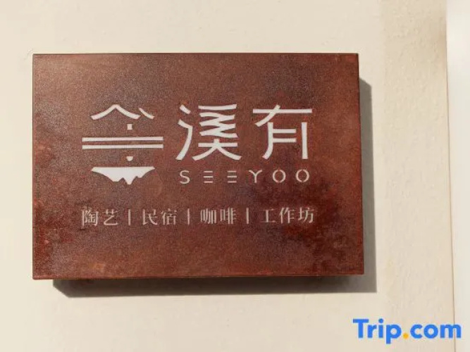 SEEYOO Ceramic Art House