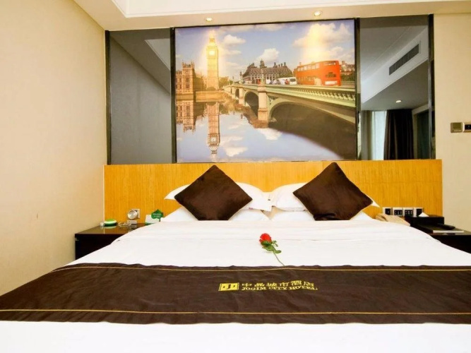 Zhongjing City Hotel