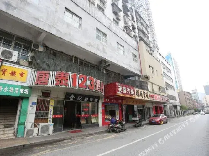 Tangtai 123 Hotel