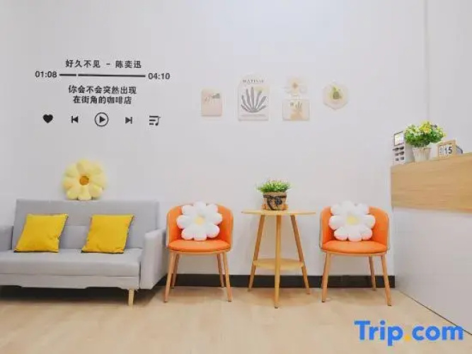 Joyful Nest Luoyang