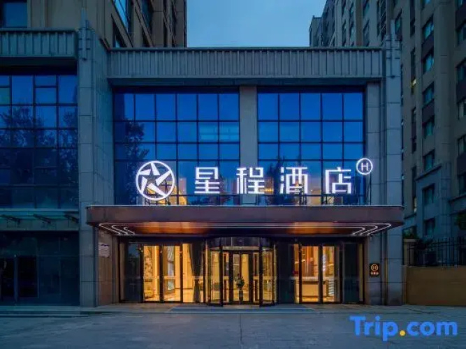 Starway Hotel (Weifang Beihai Road)