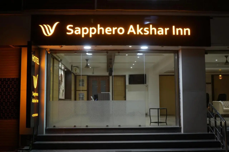 Aashro Akshar Inn - ジャームナガル