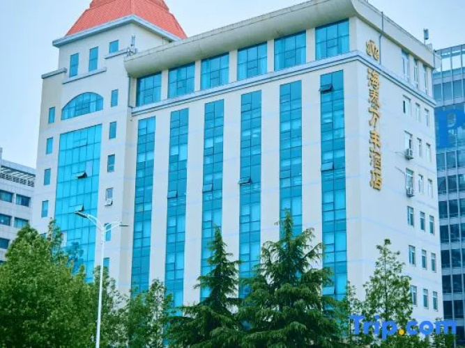 Otel görseli