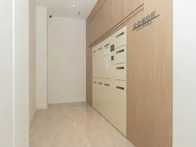 HanTing Premium Hotel (Linfen Chezhanjie)