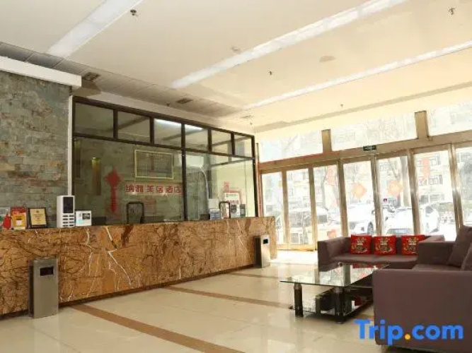 Naya Meisu Hotel