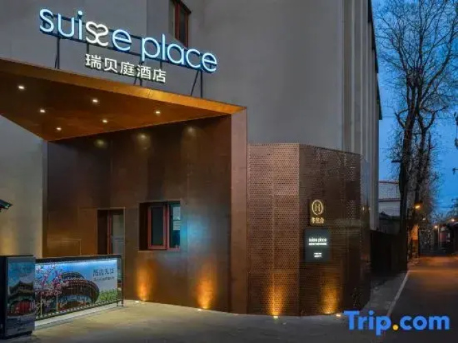 Otel görseli