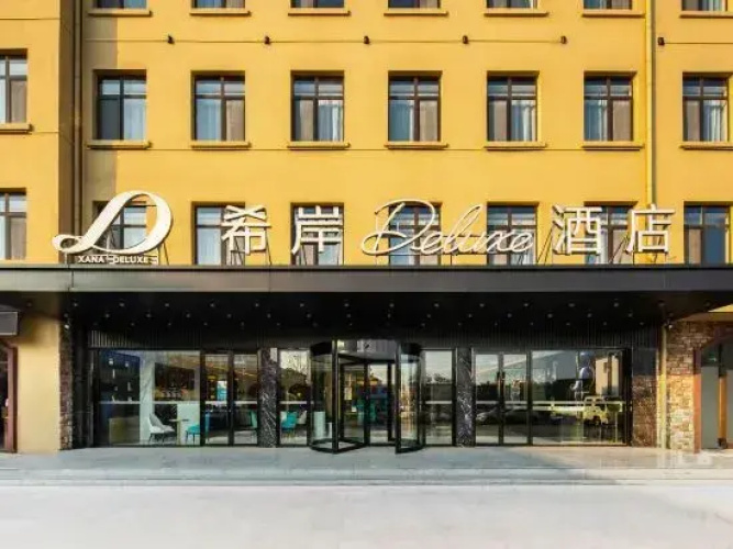 Xana Deluxe Hotel