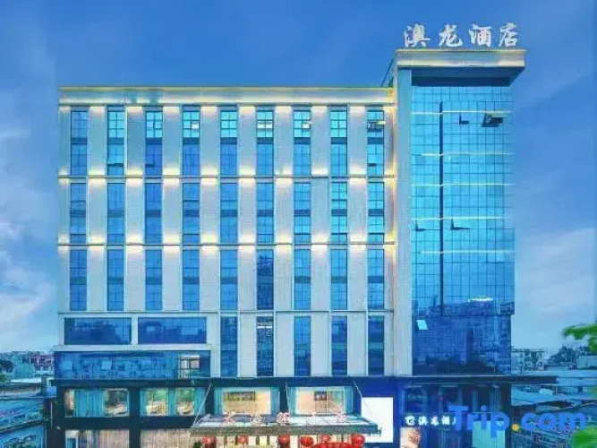 Aolong Hotel
