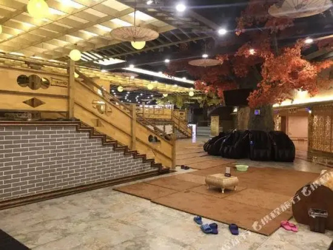Liyuan Hot Spring Hotel