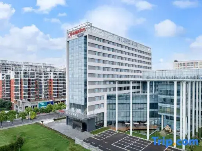 Hampton by Hilton Zhenjiang