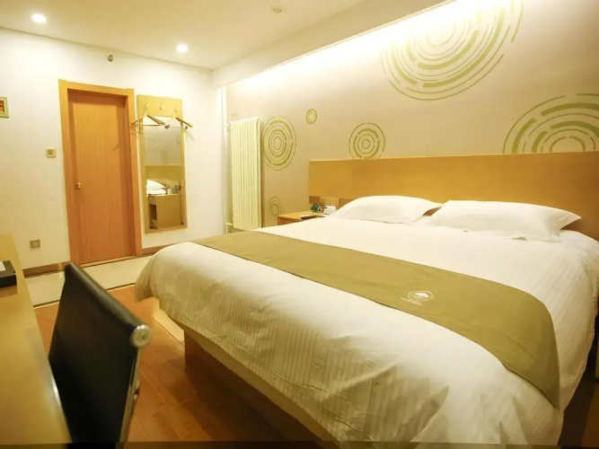 GreenTree Inn Express (Shunping Road, Pinggu)